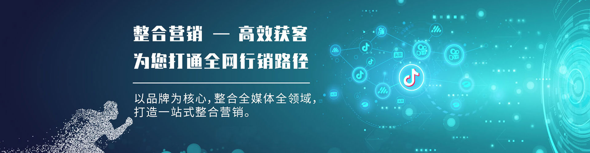 益阳百度竞价赚钱